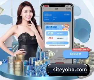 yobo体育官网 APP