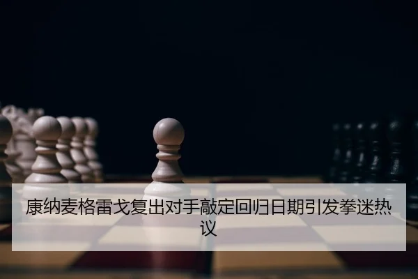 kang-na-mai-ge-lei-ge-fu-chu-dui-shou-qiao-ding-hui-gui-ri-qi-yin-fa-quan-mi-re-yi-2-180.jpg
